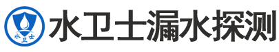 爱辉区暗管漏水检测